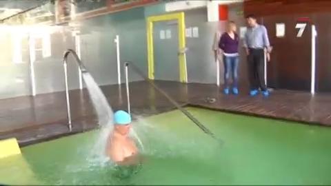 En el punto de mira