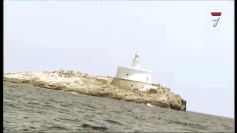 Al cabo de la calle