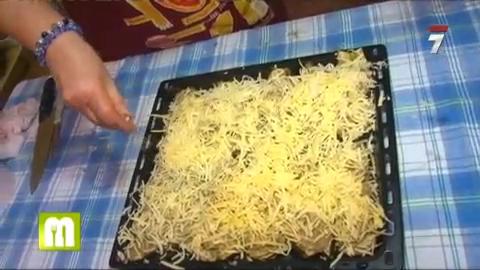Mil sabores