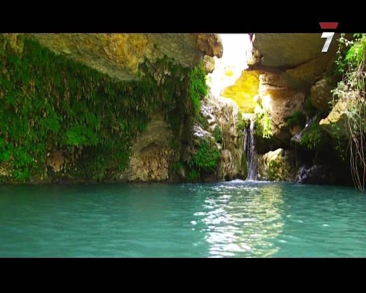 Paisajes con encanto