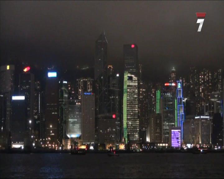 Murcianos por el mundo: Hong Kong