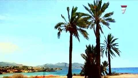 De la tierra al mar