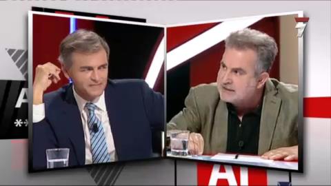 Asuntos Internos