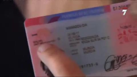 En el punto de mira