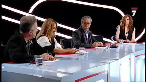Asuntos Internos
