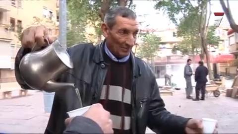 En el punto de mira