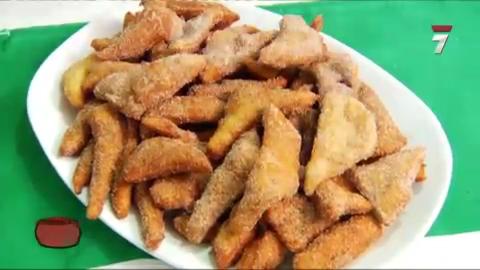 Mil sabores